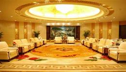 黄山国际大酒店(Huangshan International Hotel)